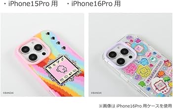 SKINNYDIP スキニーディップ オリジナルたまごっち フォンストラップ SKINNYDIP スキニーディップ オリジナルたまごっち フォン